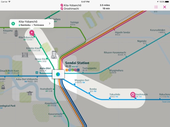 Screenshot #6 pour Sendai Rail Map Lite