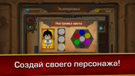 Game screenshot Mages Mazes mod apk