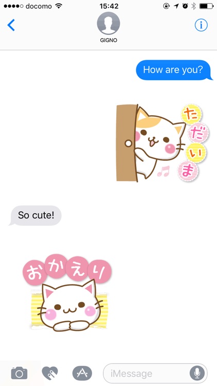 Message Nyanko