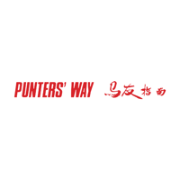 Punters Way