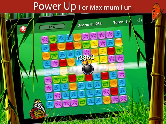 Screenshot #6 pour Dice Touch