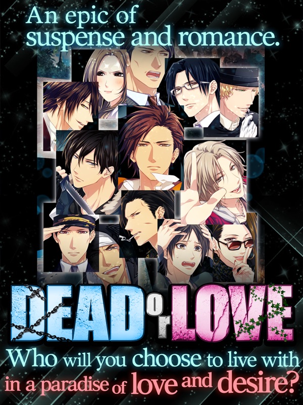 Dead or Love【romance novel】 screenshot 8