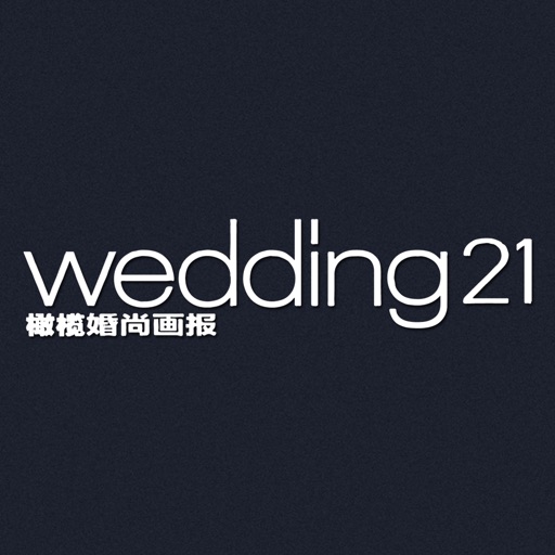 Wedding 21 Chinese edition