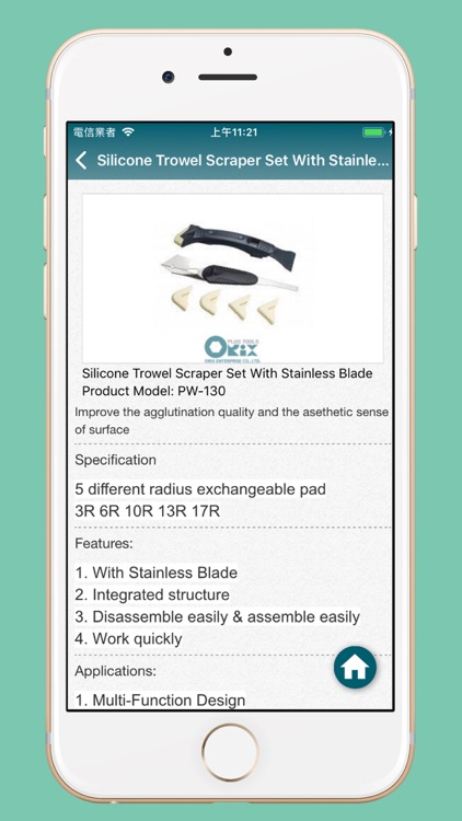 ORIXPLUS TOOLS screenshot-3