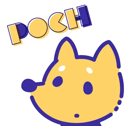 POCH - 夢小説機能対応チャット小説 Cheats