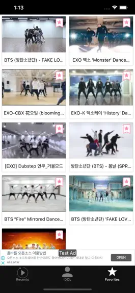 Game screenshot KPOP IDOL Dance Practice hack