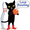 Black Cat Love Bowling Sticker