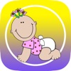 Baby Touch - iPhoneアプリ