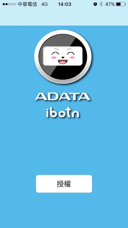 萌啵啵 MoonBoBo (ibotn)