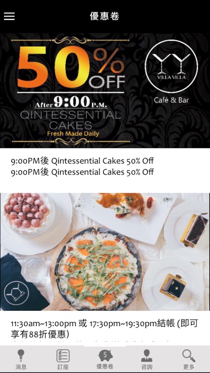 Game Valley screenshot-4