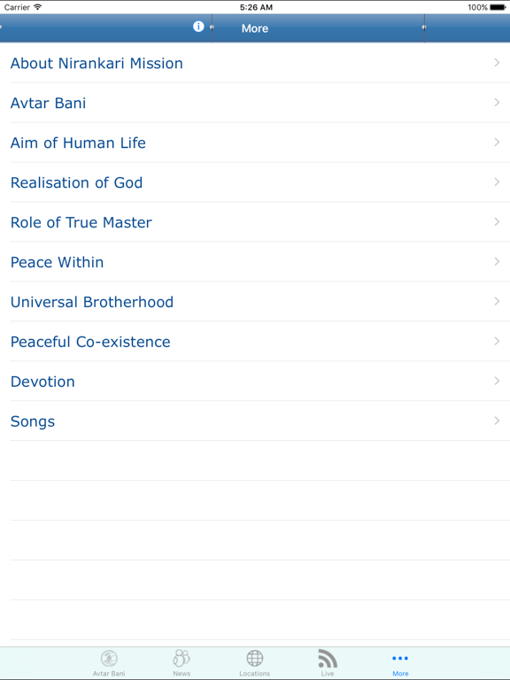 Avtarbani iPad screenshot 4 - Reference app