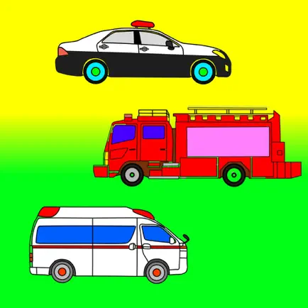 Vehicles Moving Coloring Book Cheats