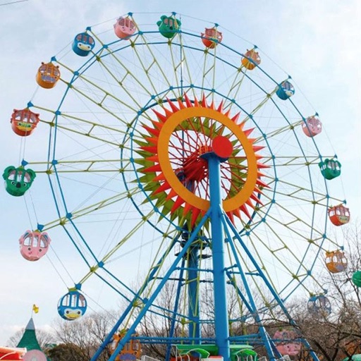 Theme Park Fun Swings Ride In Amusement Park icon