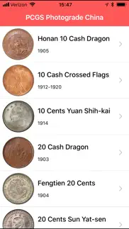 pcgs photograde china iphone screenshot 1