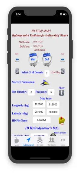 Game screenshot KOil apk