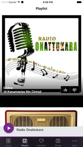 Game screenshot Radio Onattukara apk