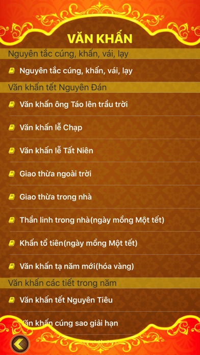 Lịch vạn sự 2017 screenshot 2