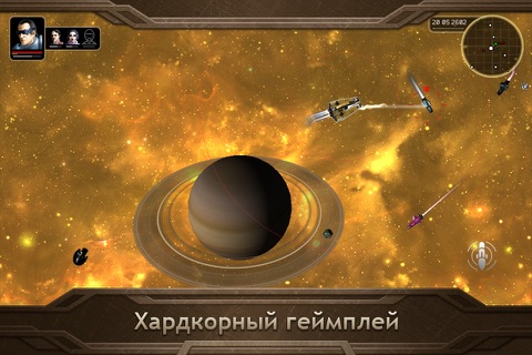 Скриншот из Plancon: Space Conflict Sim