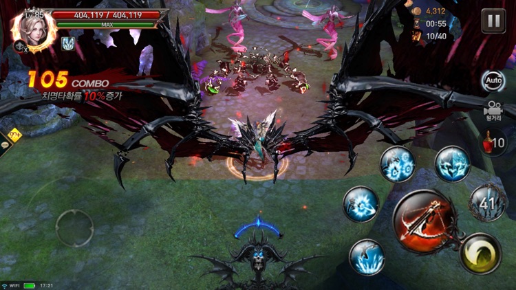 레이븐: KINGDOM screenshot-5