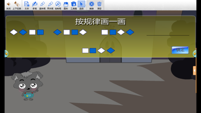 理想播放器 screenshot 3