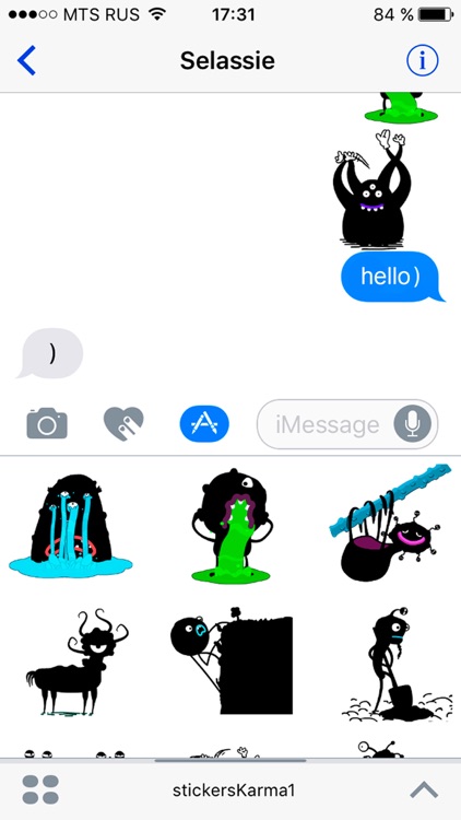 Karma. Incarnation 1. Bizarre stickers