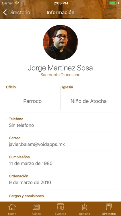 Arquiyuc screenshot-4