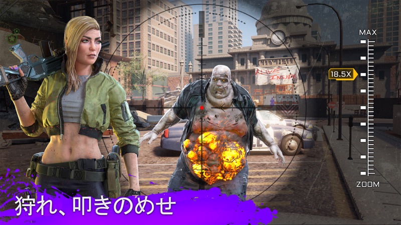 Kill Shot Virus screenshot 5