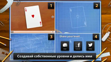 Screenshot 5 von 5 zu Blueprint 3D