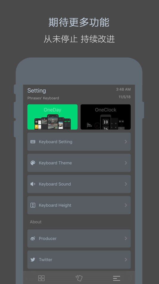 #8. OneBoard - Keyboard‘s Plugins (iOS) By: Chengdu Reinvent Technology Co., Ltd.