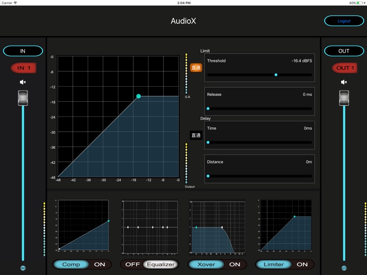 AudioX screenshot-4