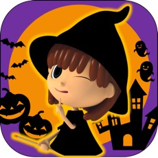 Activities of Halloween Labyrinth