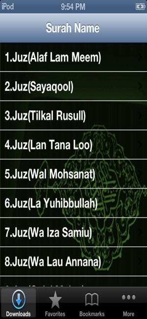 Quran Juz MP3(圖1)-速報App