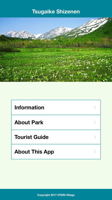 Screenshot #2 pour Guide app for enjoying Tsugaike Shizenen