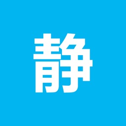 静萱推广-专为推广员提供的推广工具