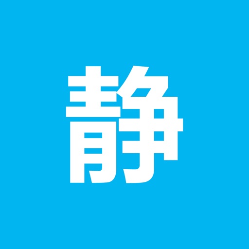 静萱推广-专为推广员提供的推广工具