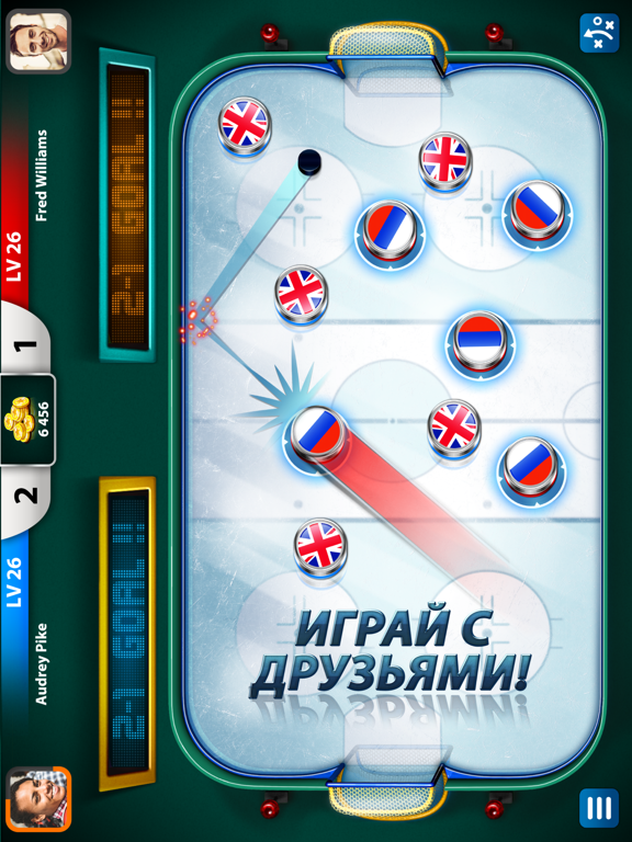 Hockey Stars для iPad