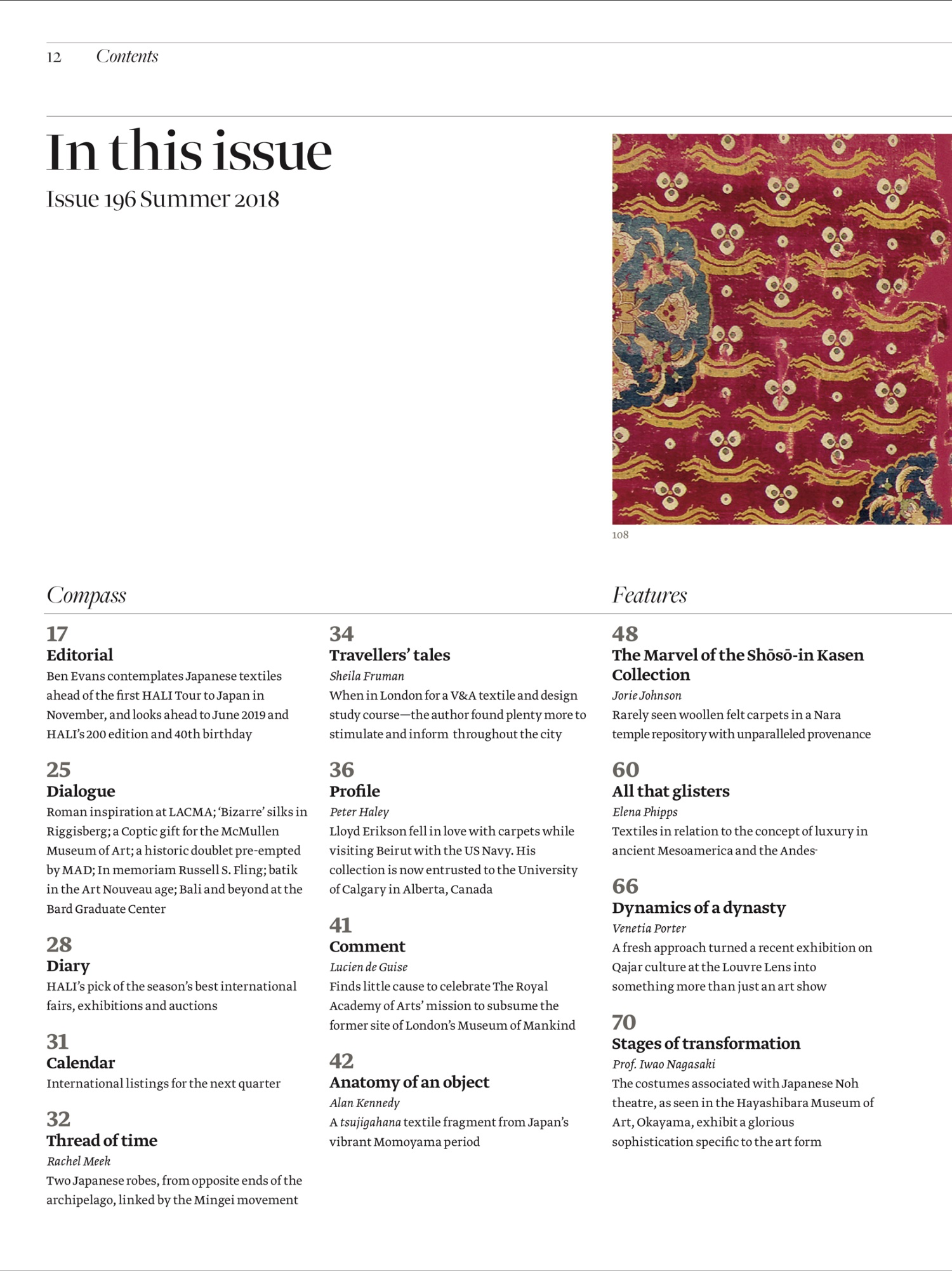 HALI Magazine