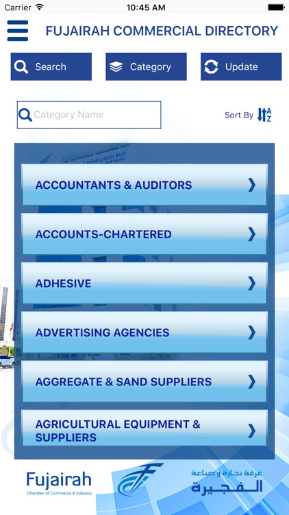 Fujairah Commercial Directory screenshot-3