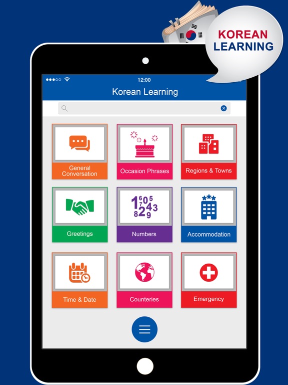 Screenshot #4 pour Learn Korean : Phrasebook