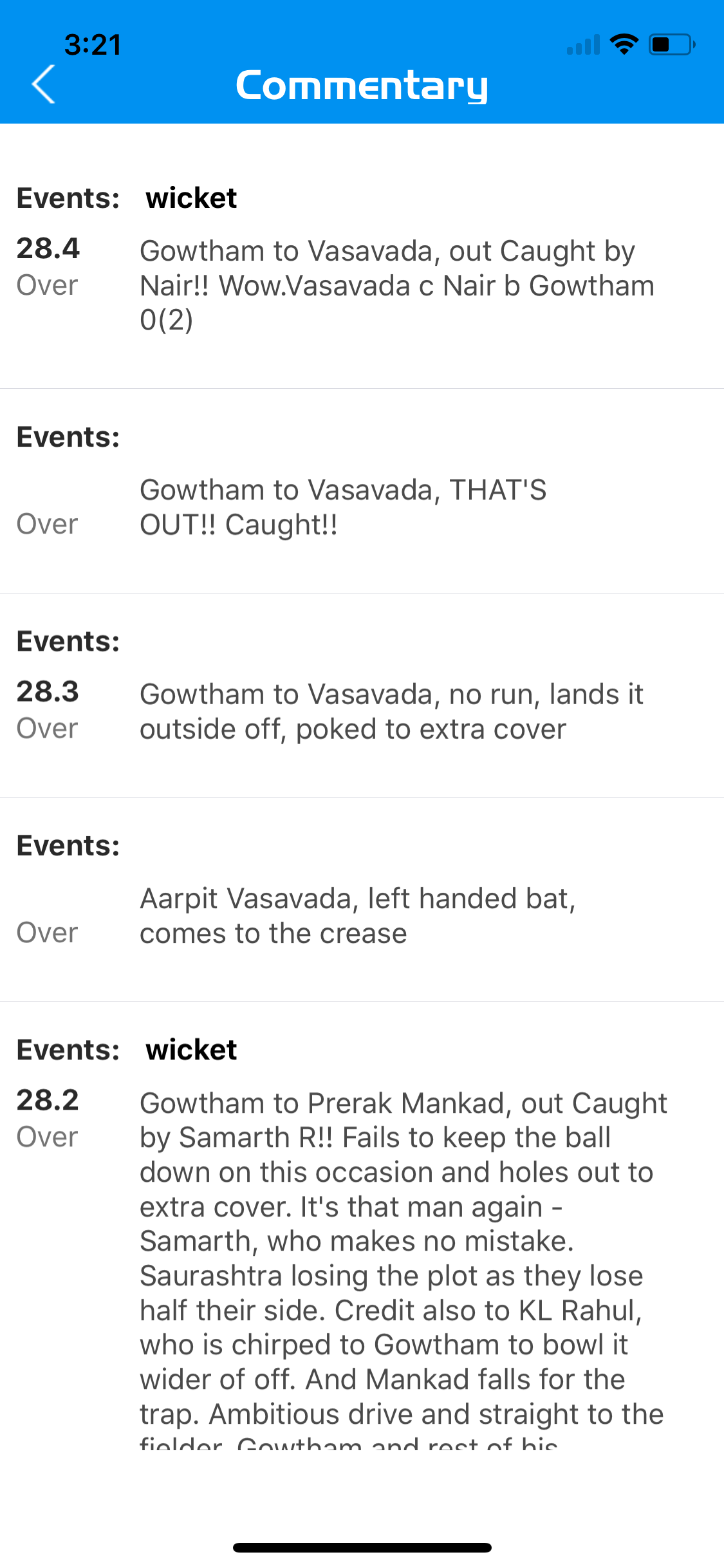 IPL