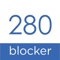 280blocker : コンテンツブロッカー280