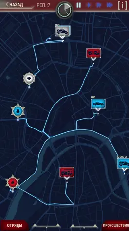 Game screenshot 911 Operator Lite mod apk