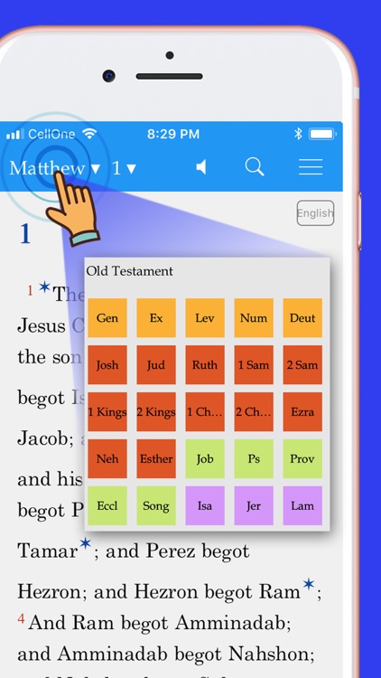 GM Study Bible screenshot-3