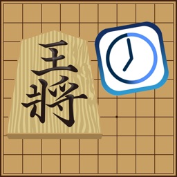 Desktop Shogi Timer