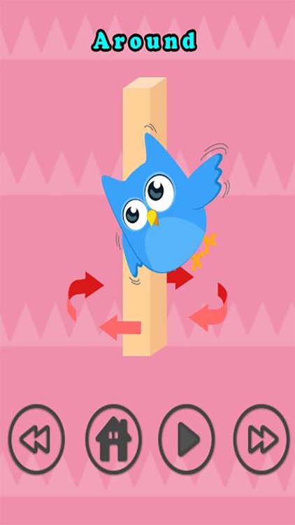 First Words Educational Game