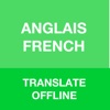 French Translator Offline