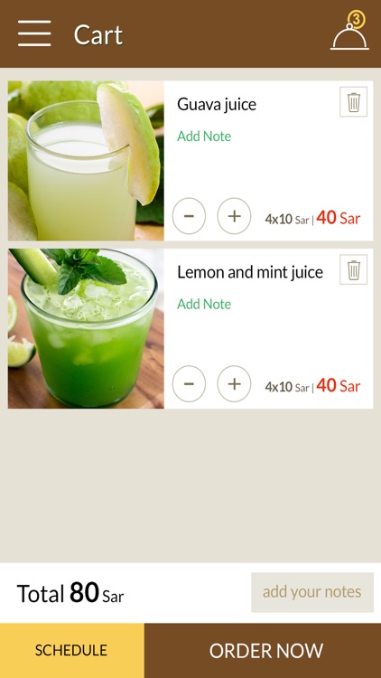 Venicea Café screenshot-4