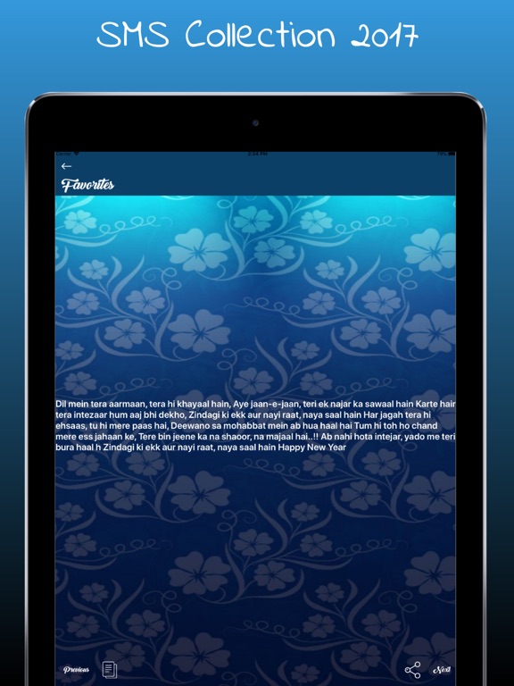 SMS Collection 2017 iPad screenshot