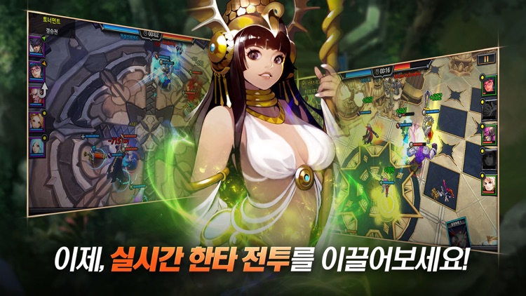리터너즈