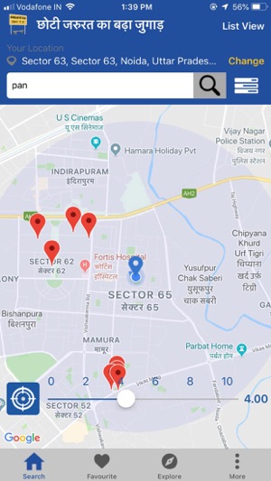 Nukkad Pe Hai(圖3)-速報App